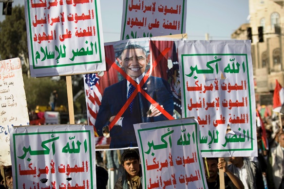 Yemen: A Victorious Popular Revolution